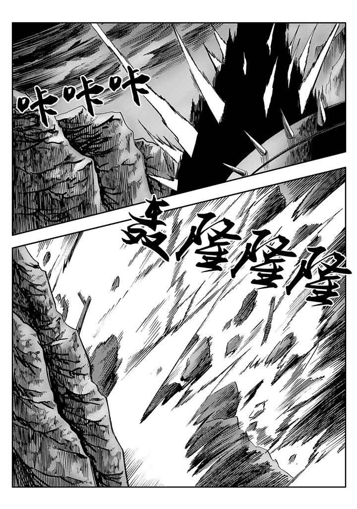 第104章：24