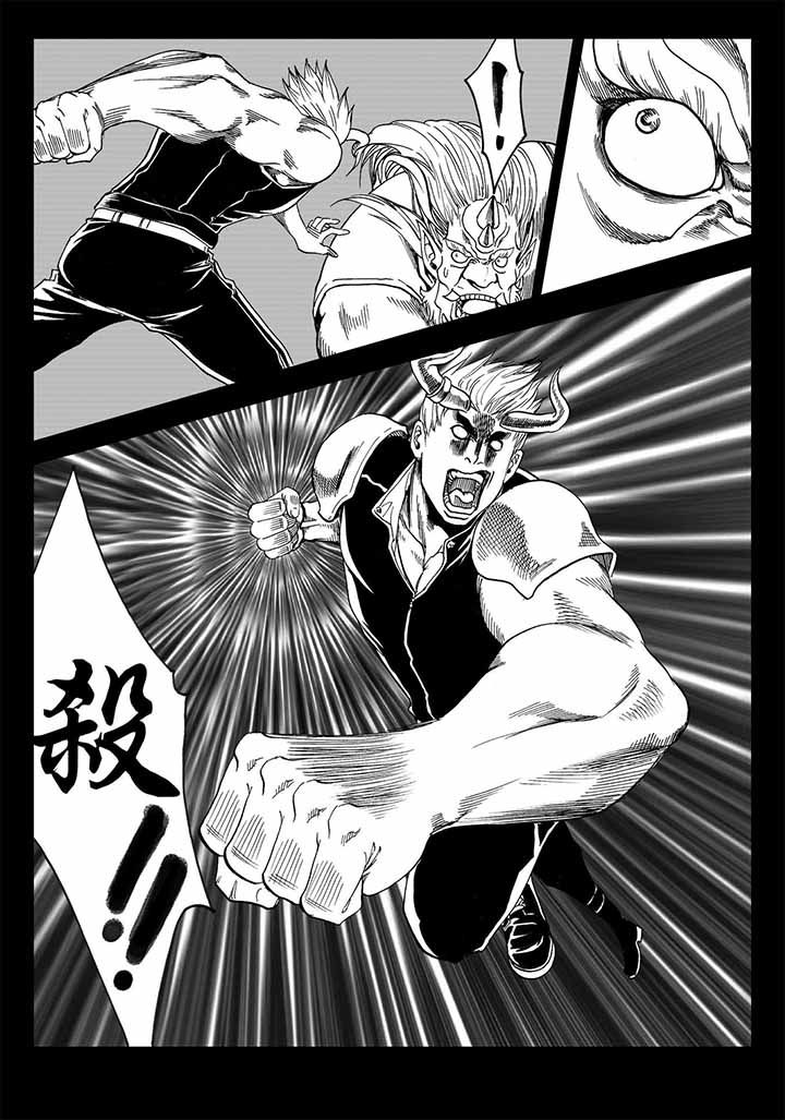 第45章：9