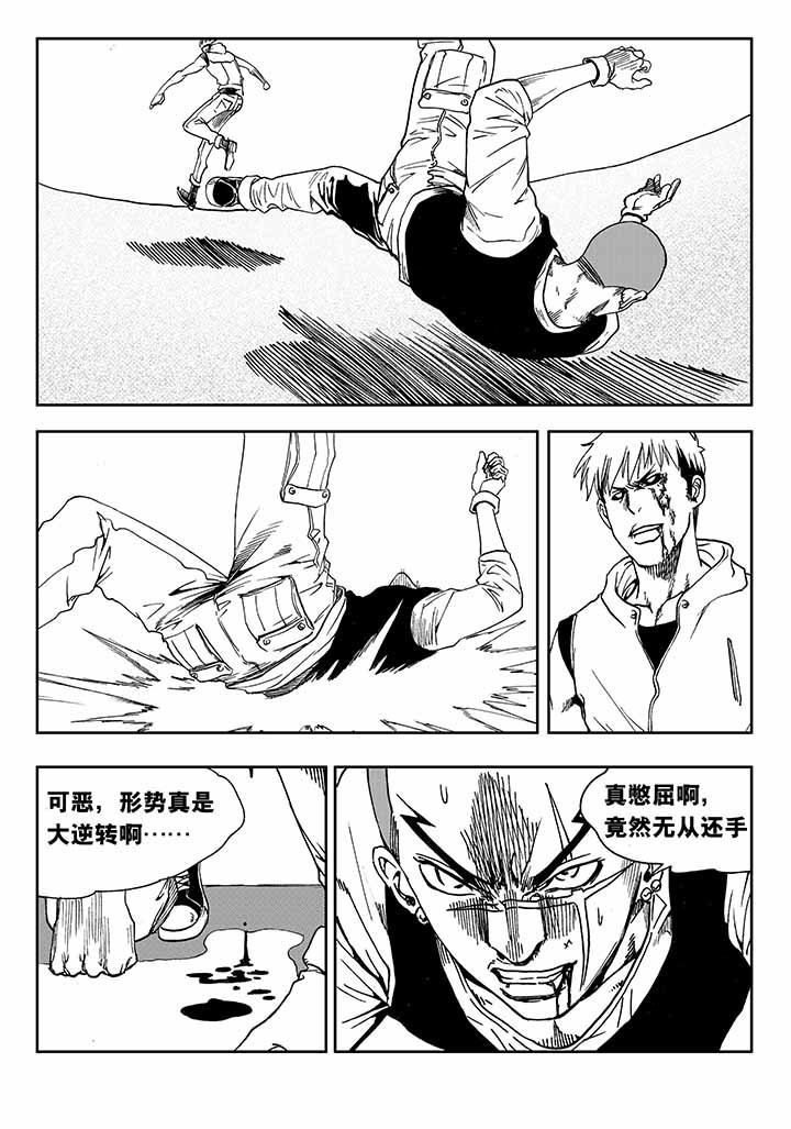 第31章：8