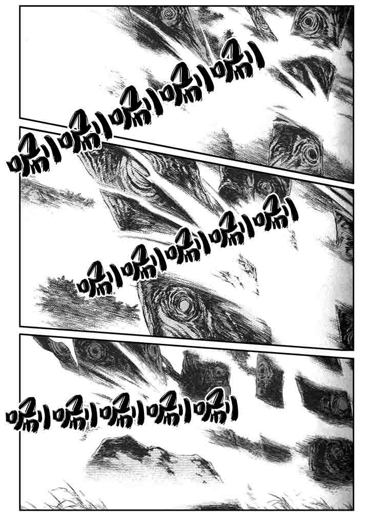 第23章：2