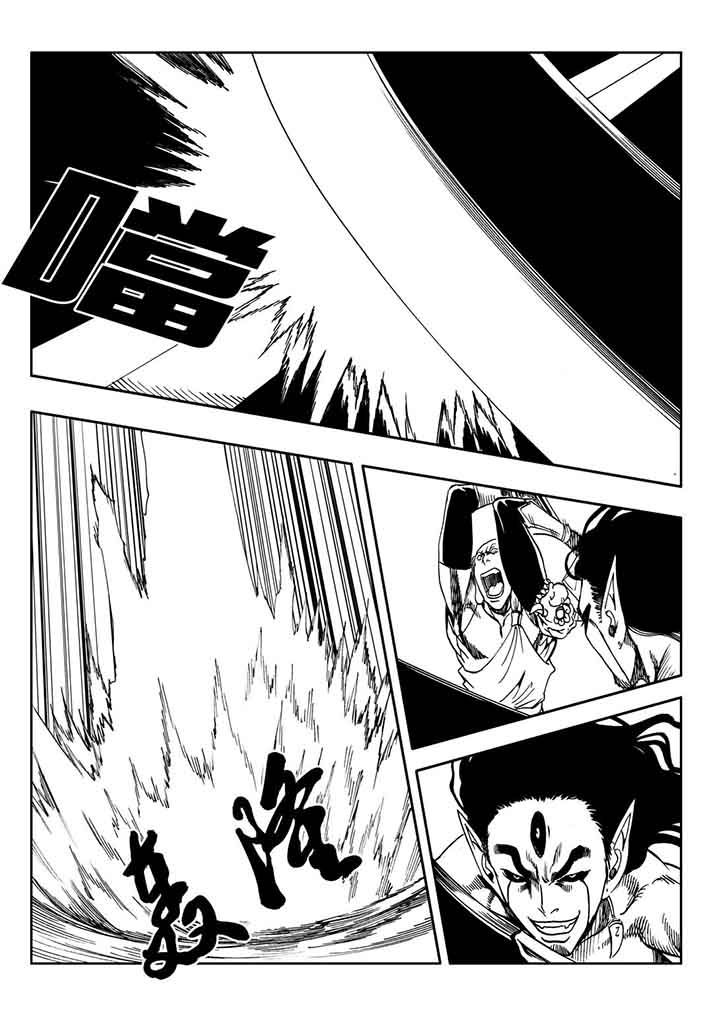 第78章：9
