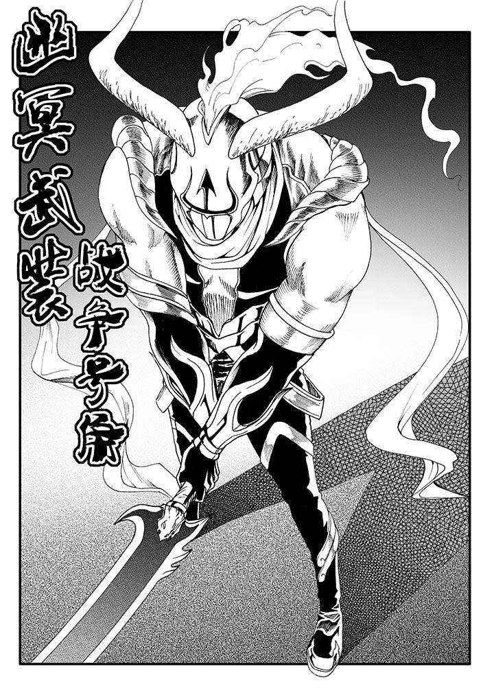 第49章：9