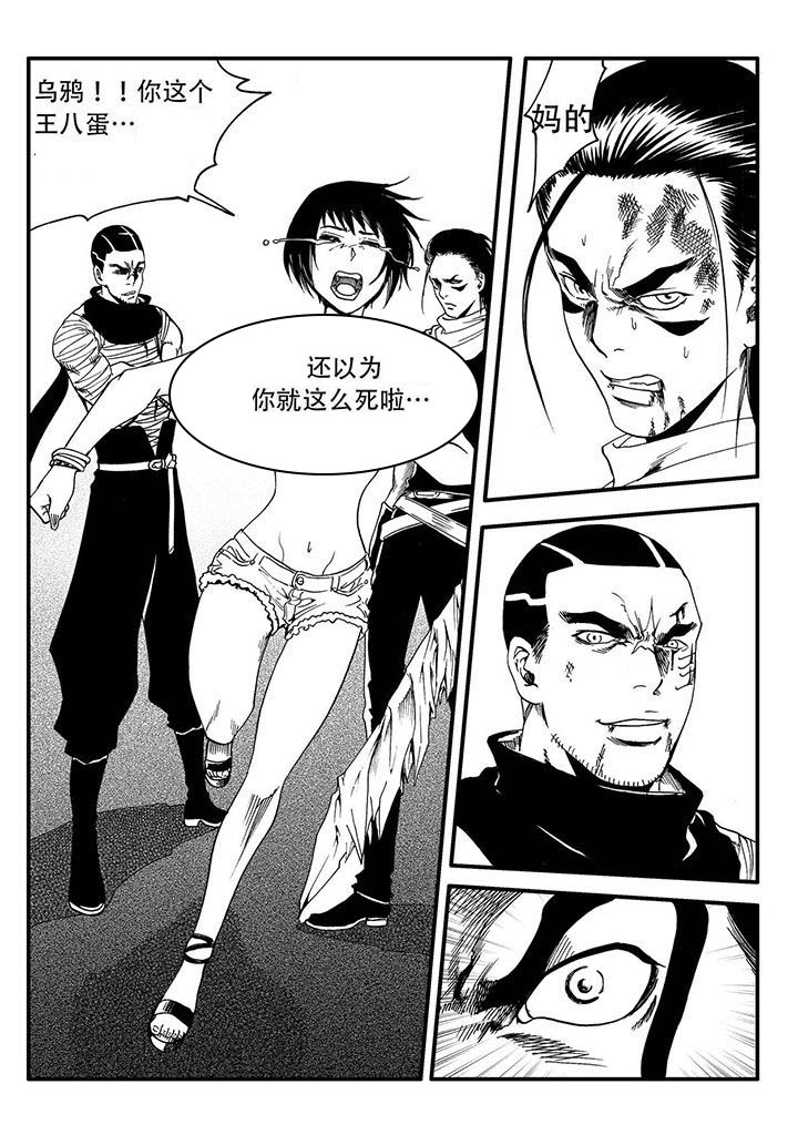 第51章：15