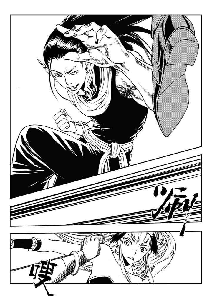 第85章：8