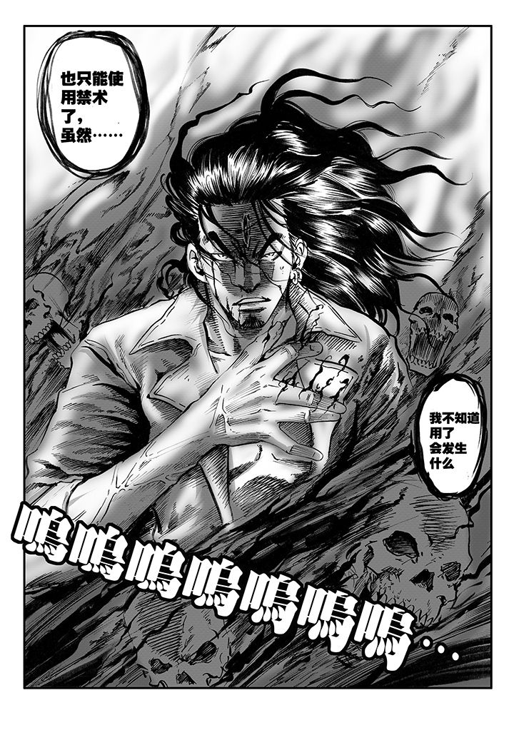 第10章：13