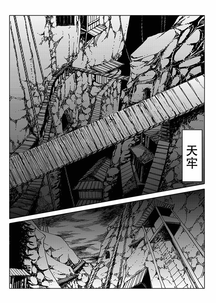 第68章：33