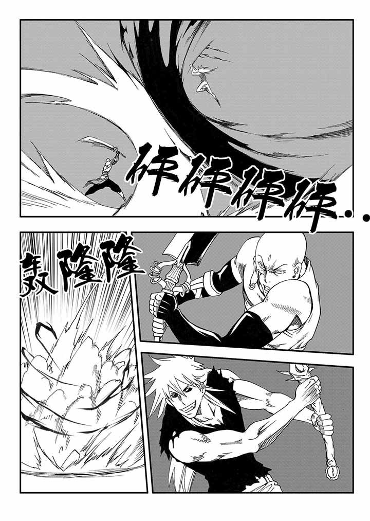 第37章：32