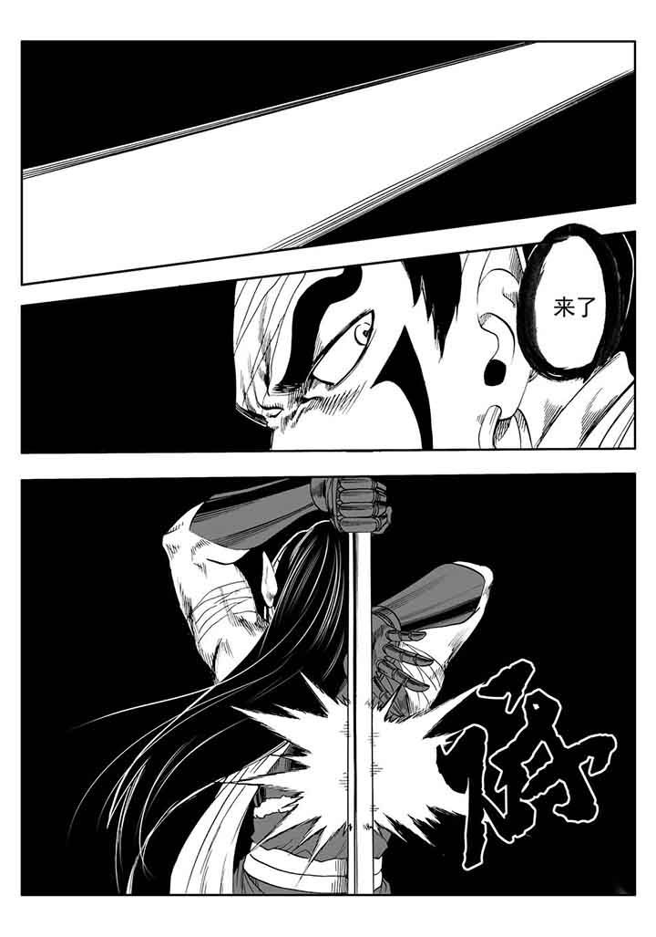 第104章：7