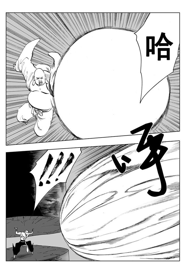 第112章：38