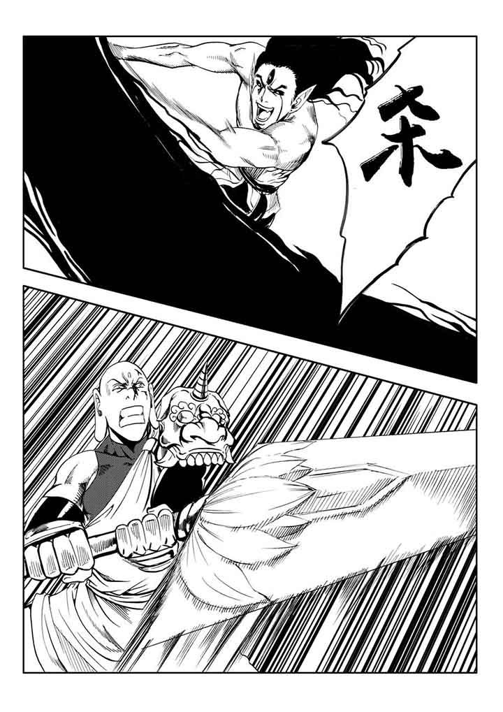 第78章：13