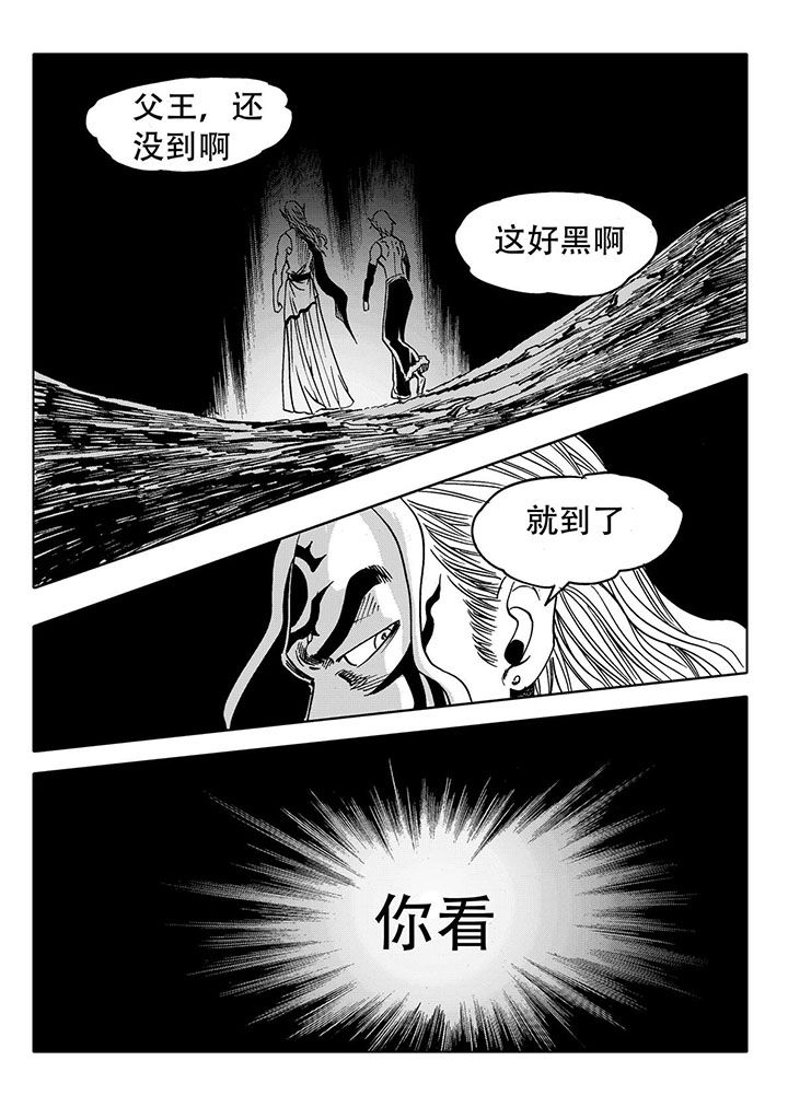 第71章：18