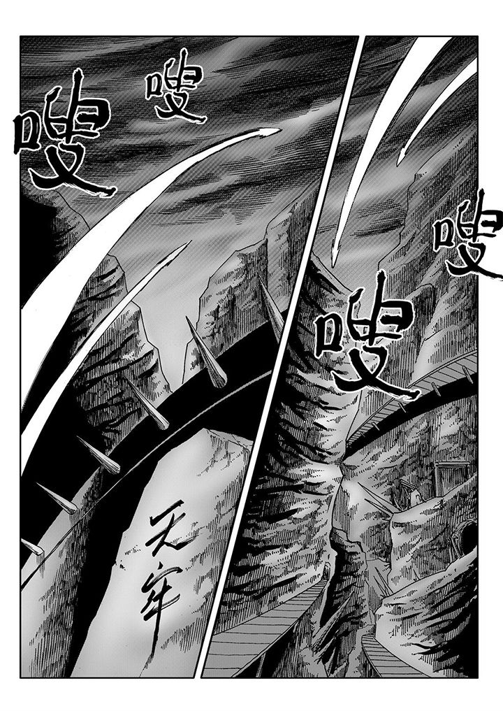 第106章：1
