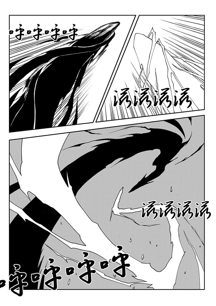 第108章：1