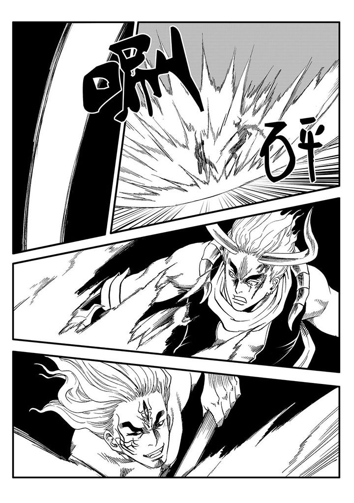 第50章：8