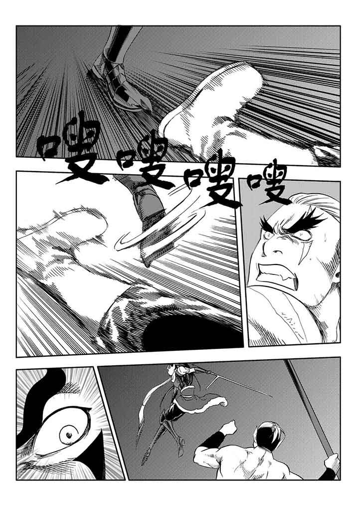 第102章：27