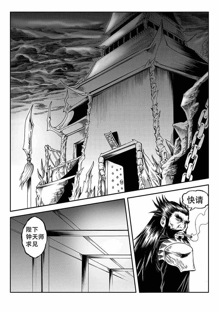 第41章：0