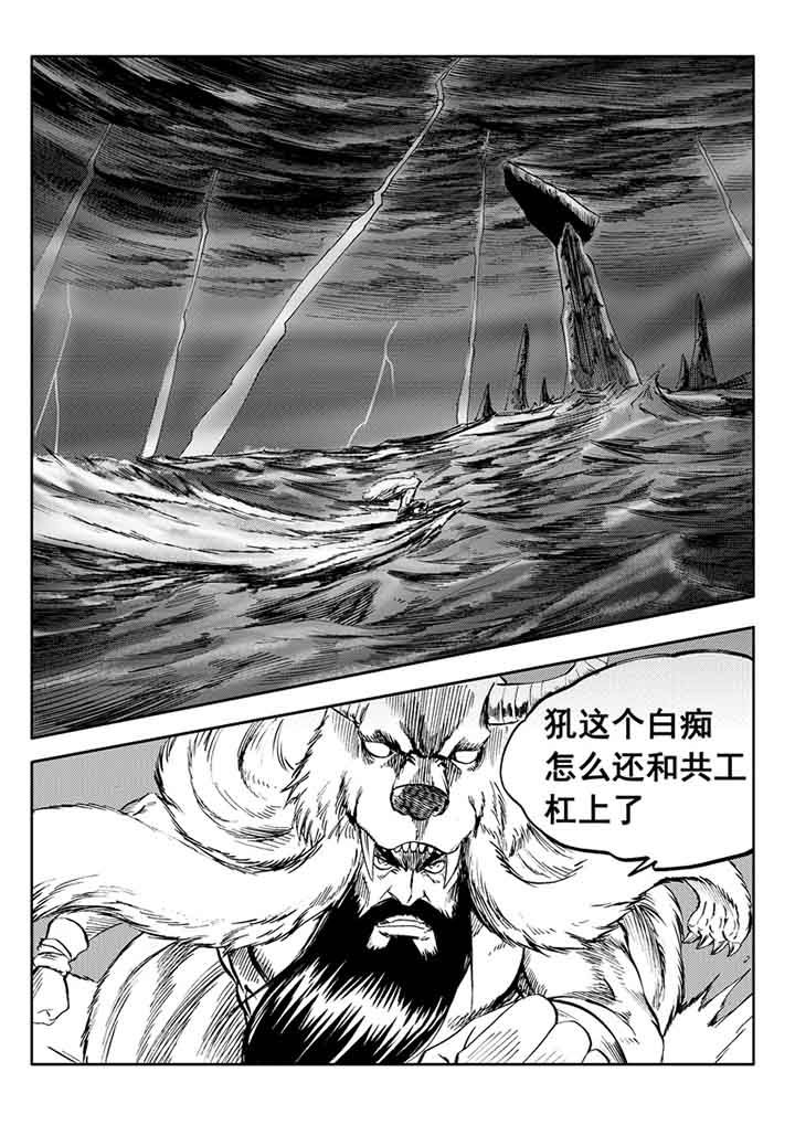 第91章：0