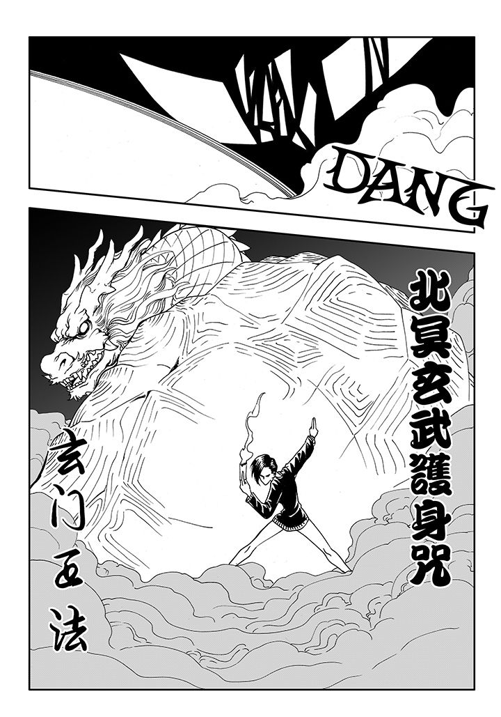 第17章：14