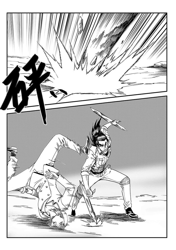 第59章：0