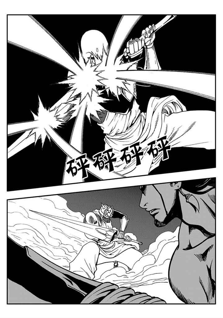 第77章：31