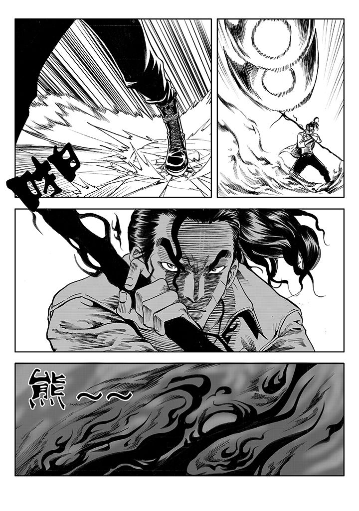 第9章：3