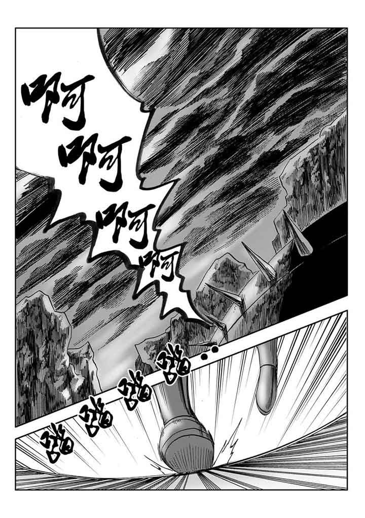 第100章：21