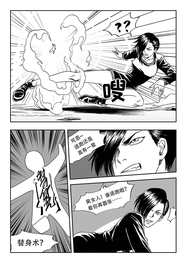 第17章：12