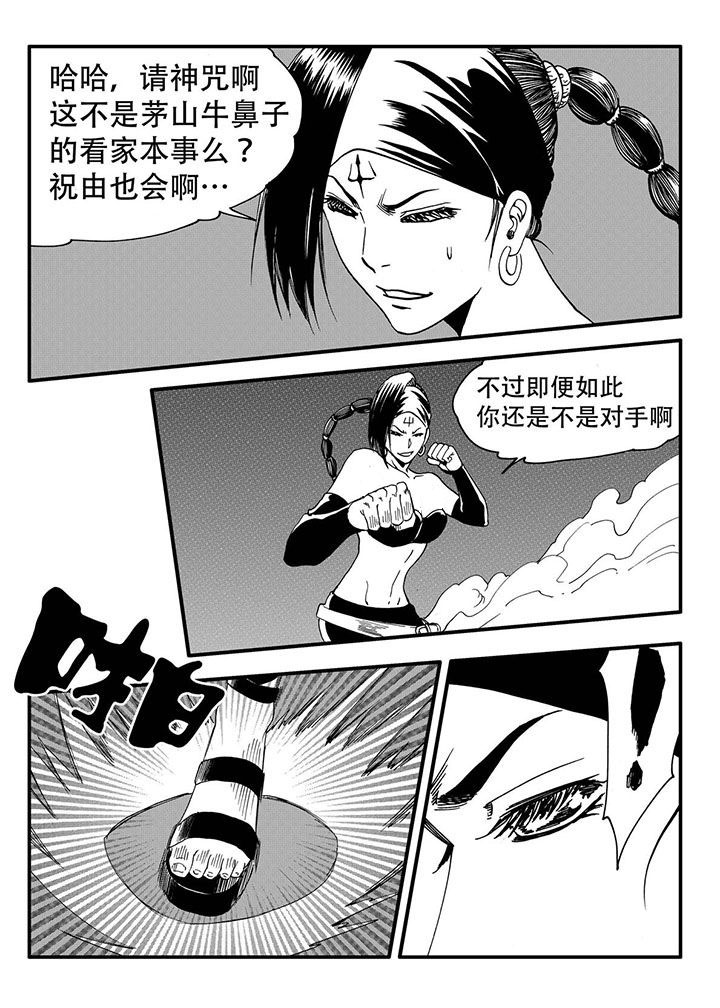 第48章：17