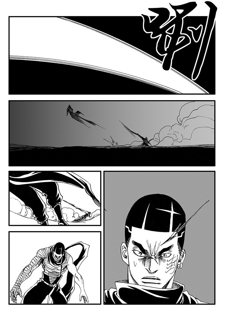 第47章：12