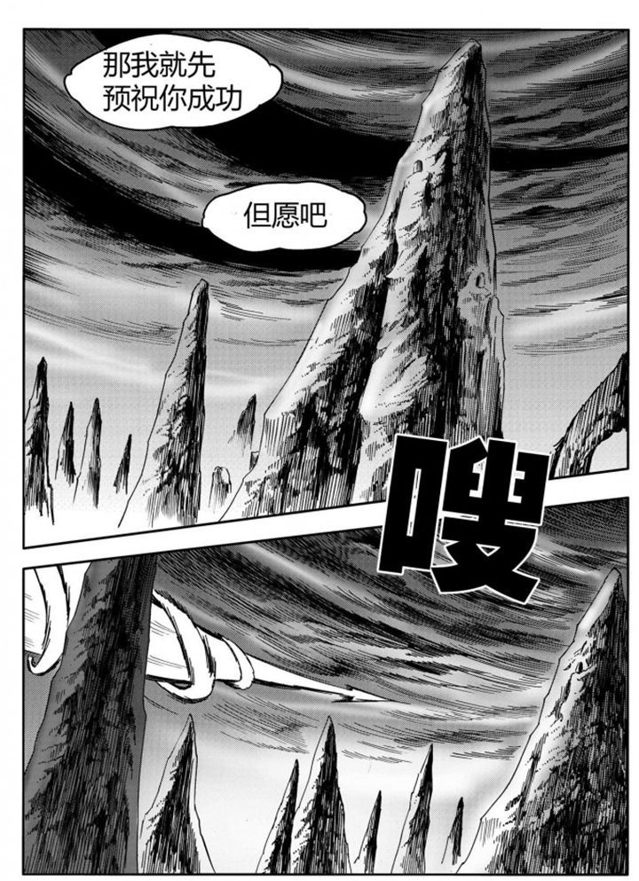 第75章：10