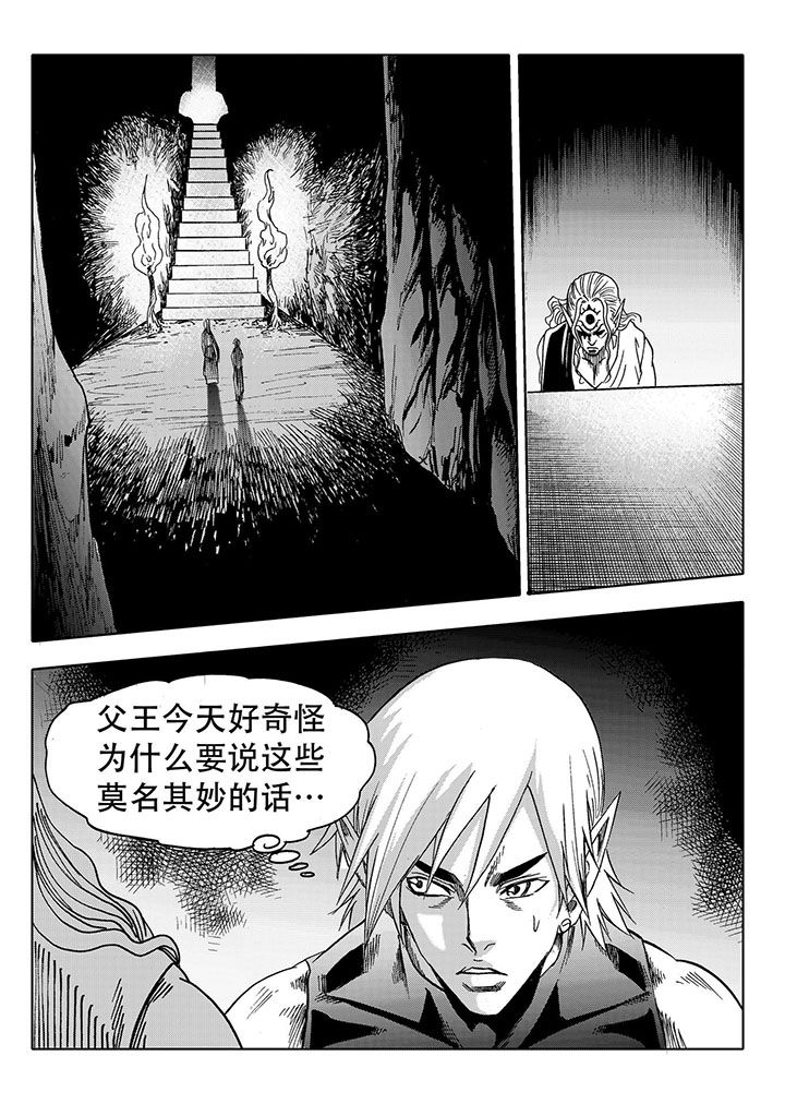 第71章：25