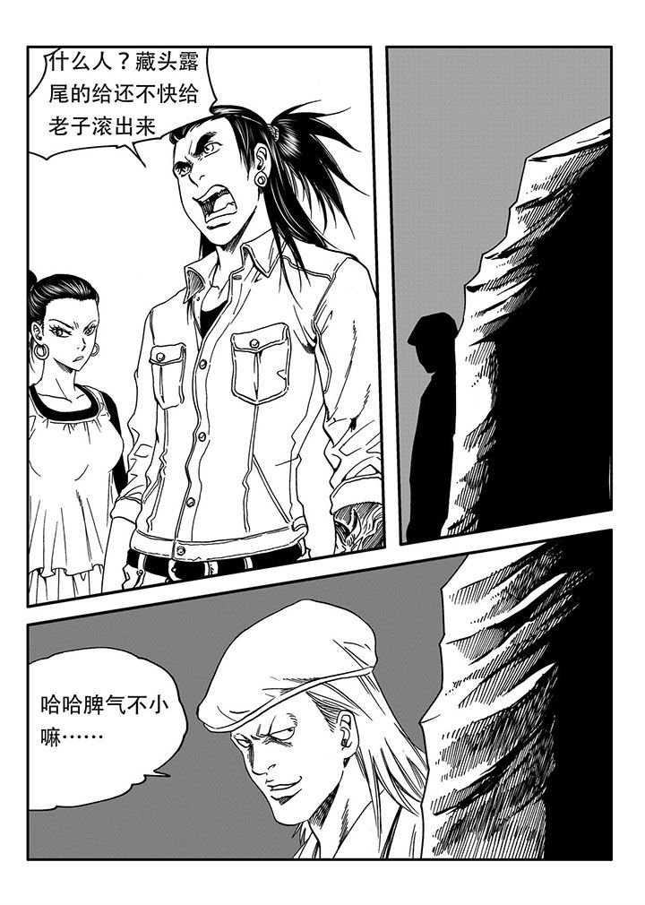 第55章：18