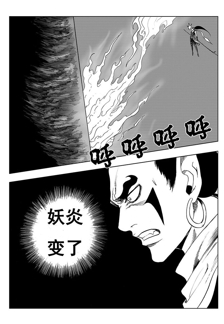 第109章：27
