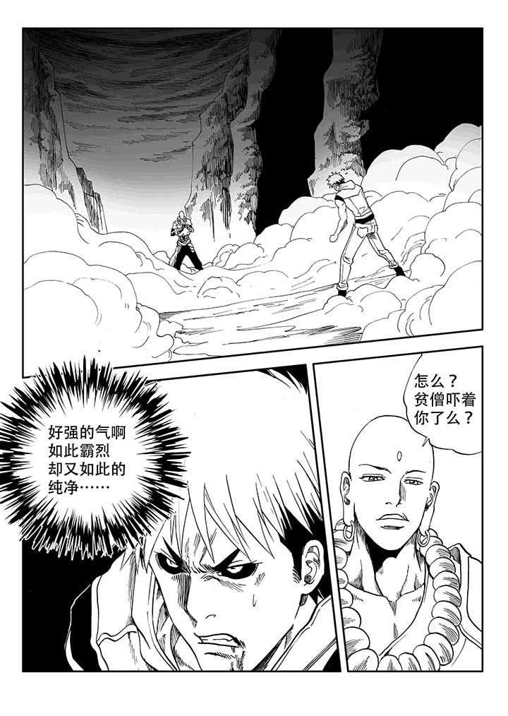 第35章：13