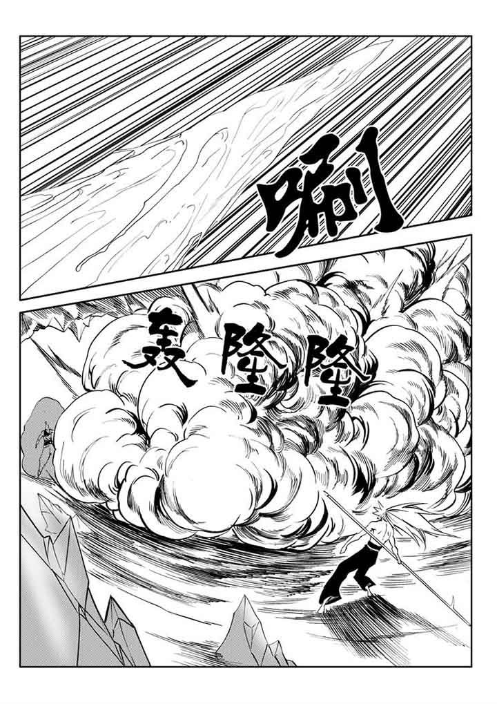 第90章：6