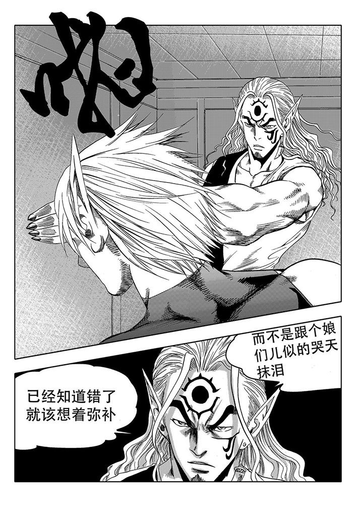 第69章：17
