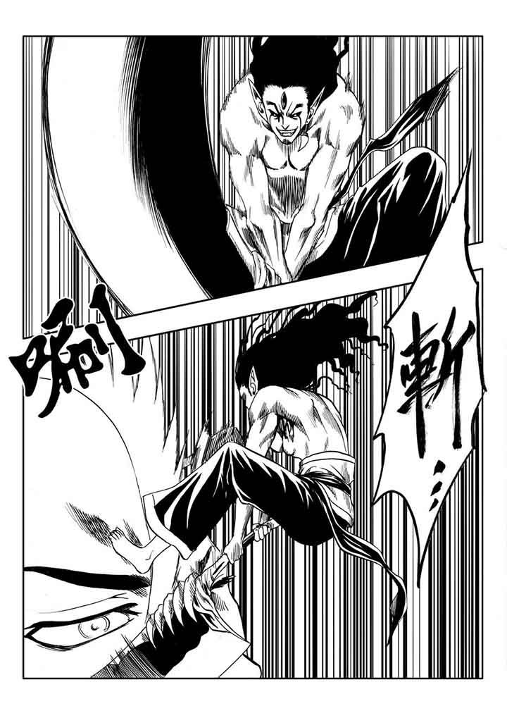 第79章：8