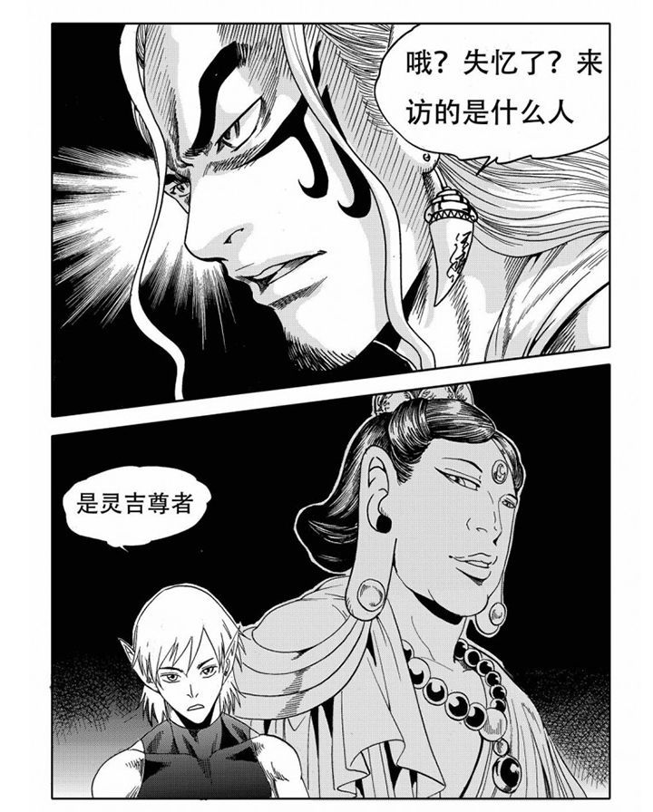 第74章：13