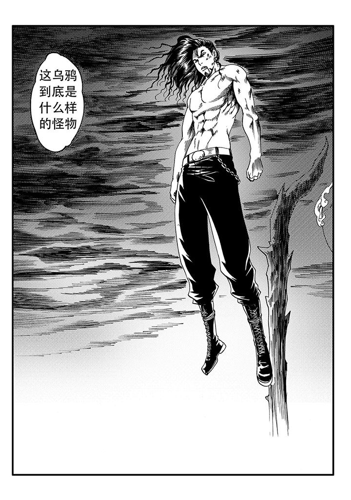 第51章：10