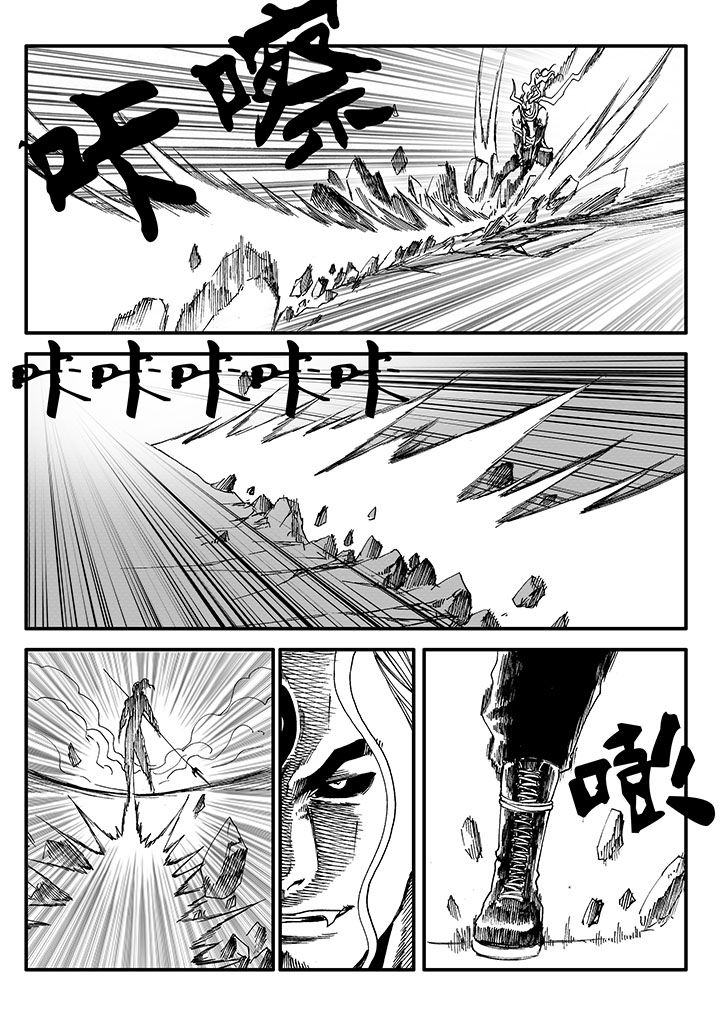 第49章：10