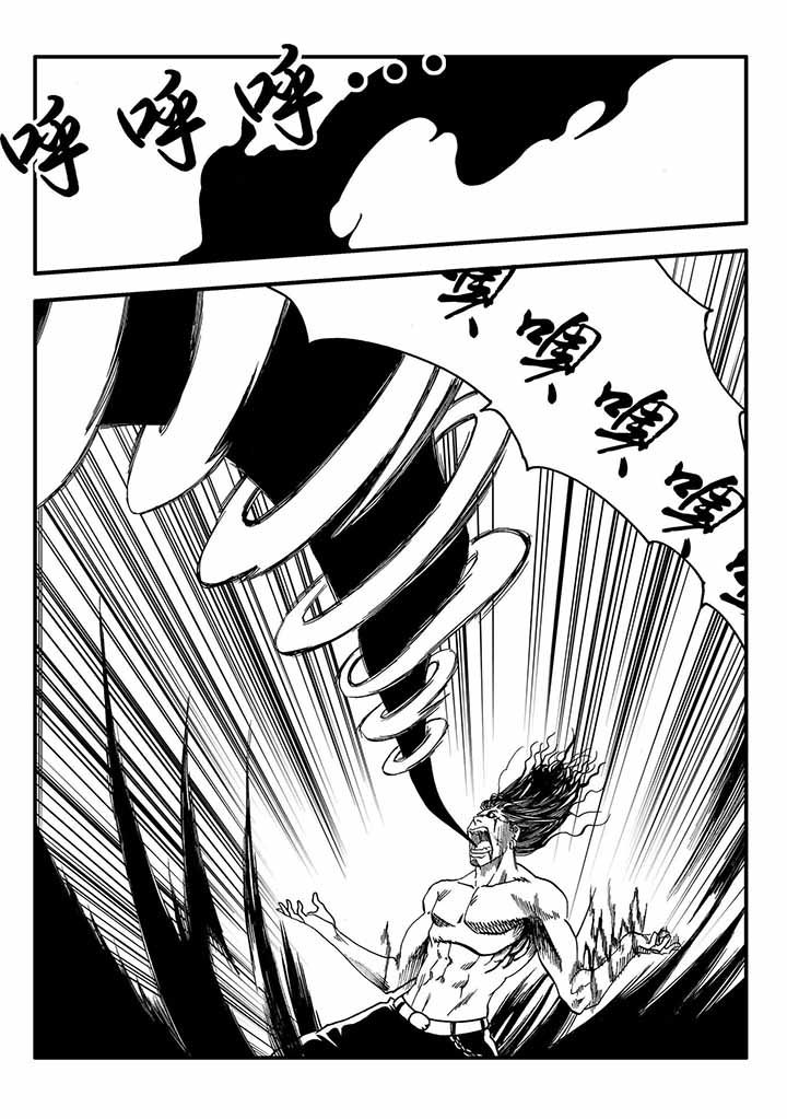 第44章：16