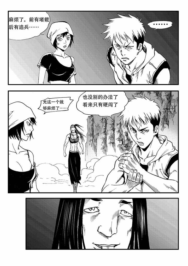 第26章：16