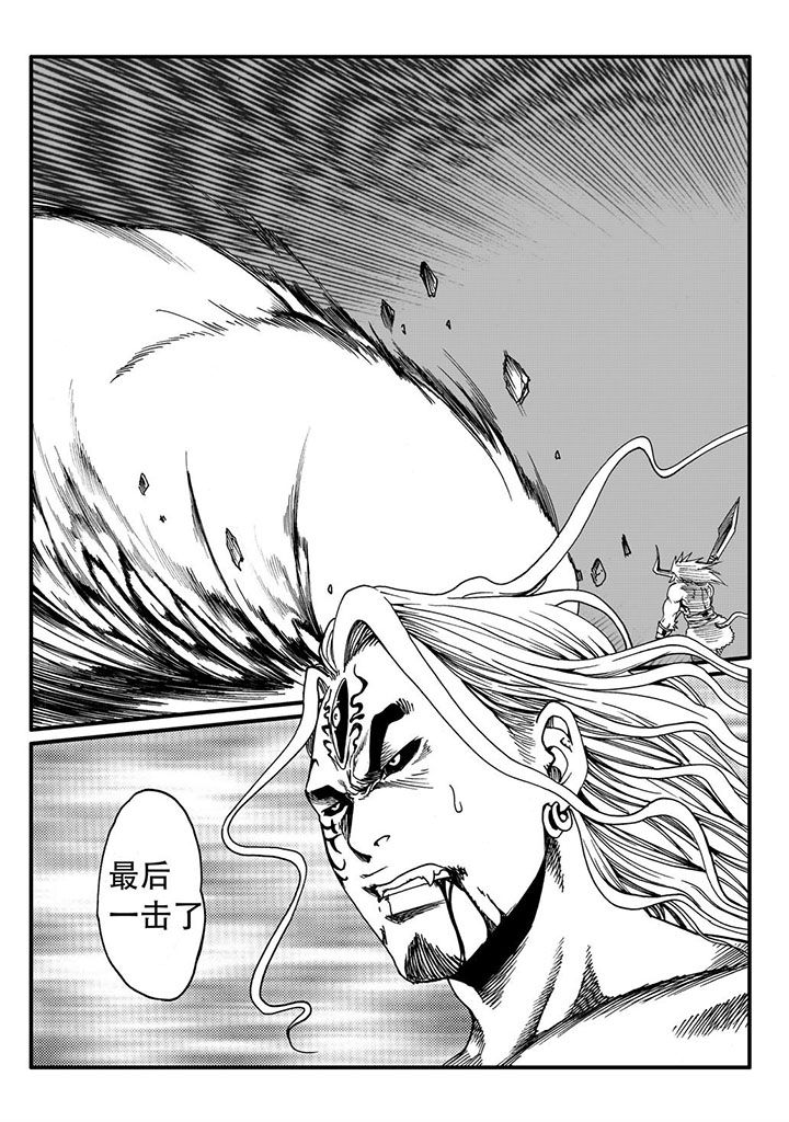 第51章：0