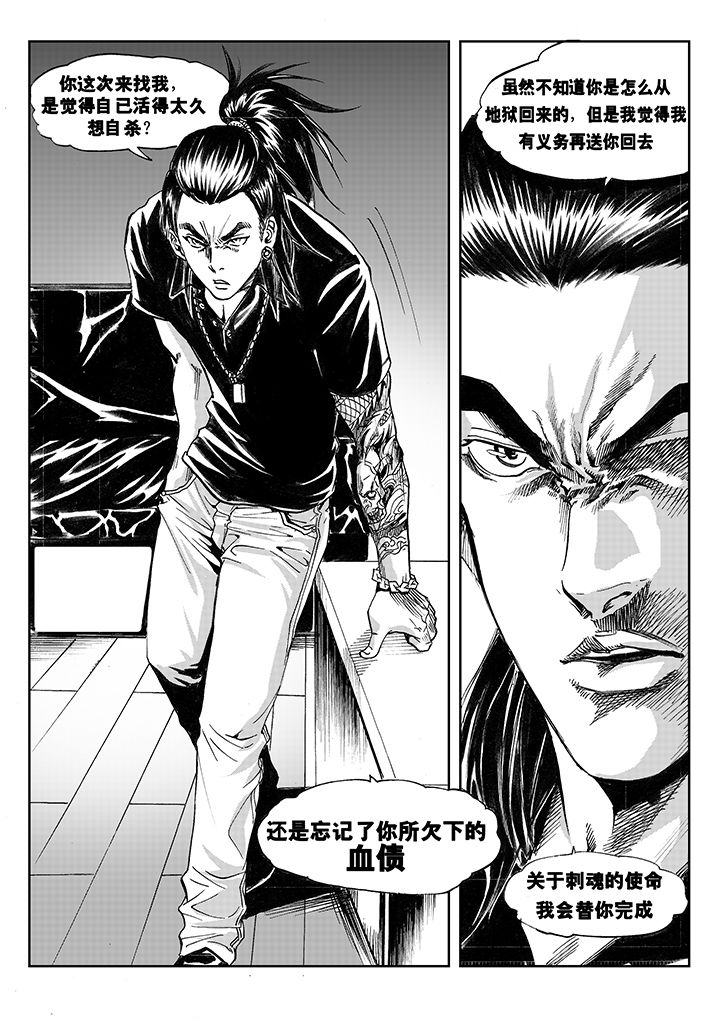 第3章：15