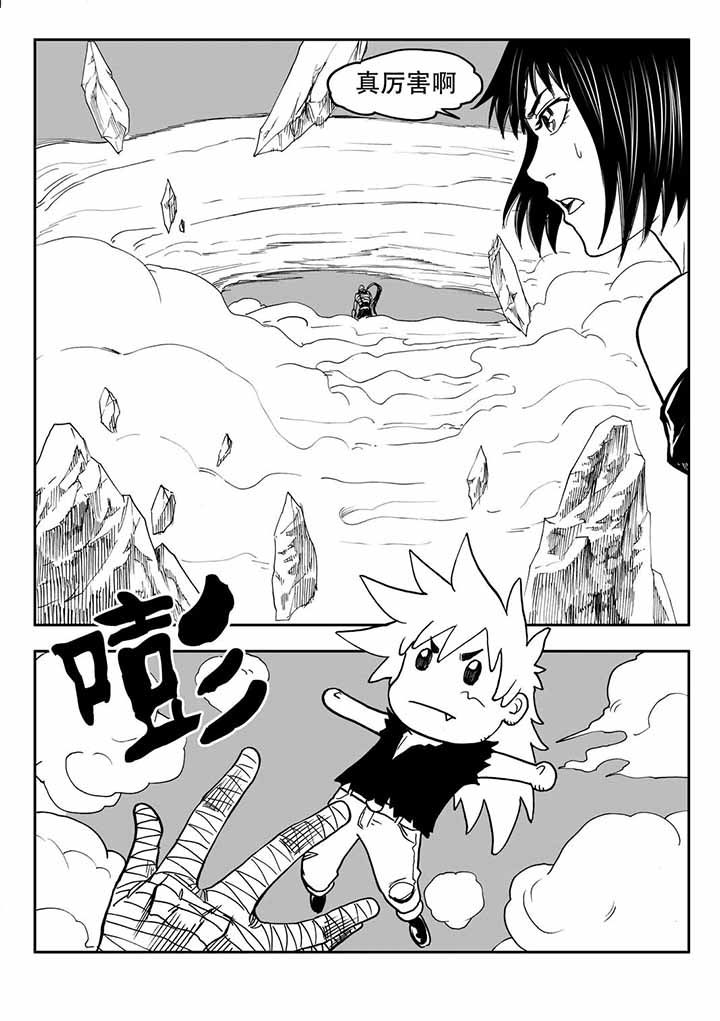 第40章：15
