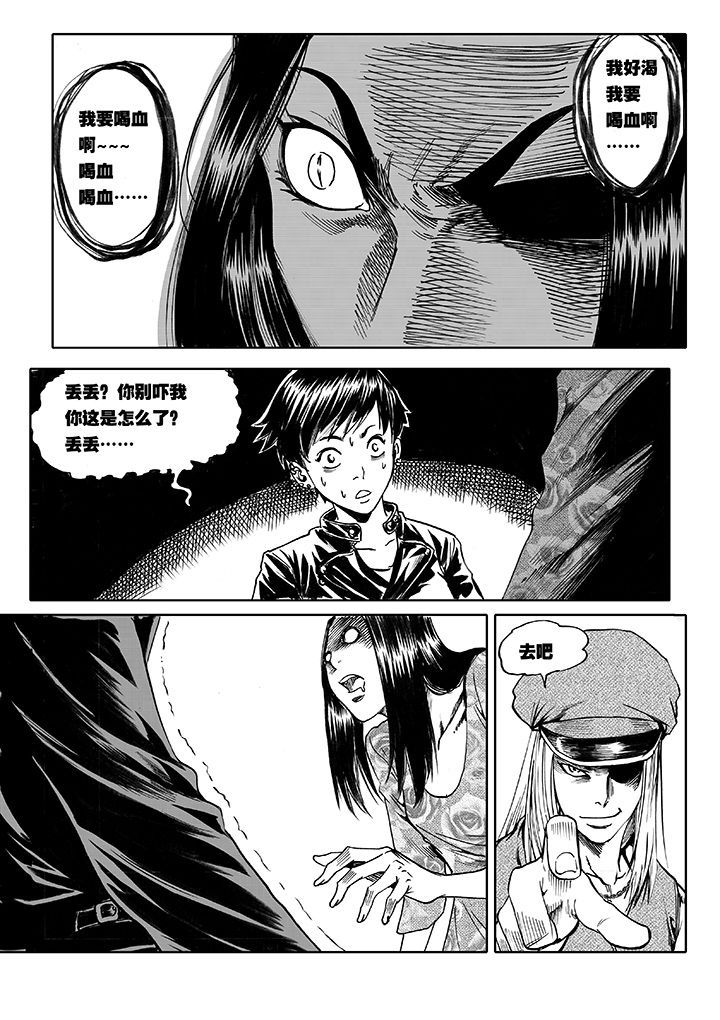 第9章：15