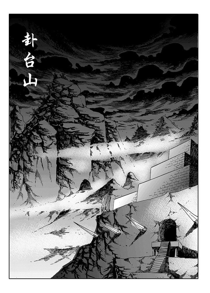 第69章：19