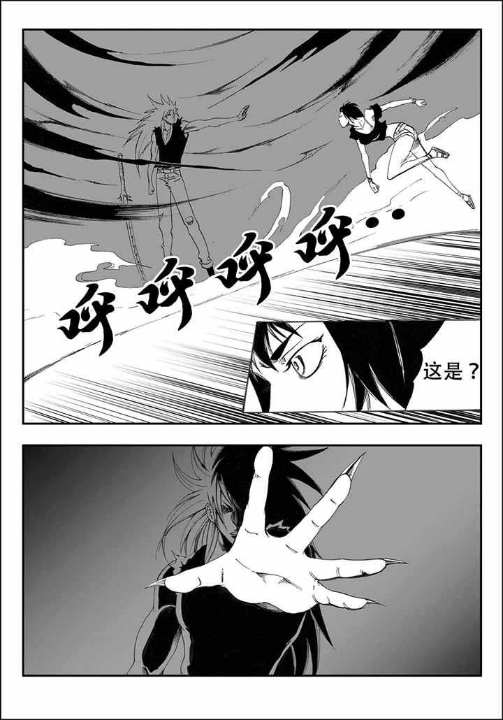 第38章：18
