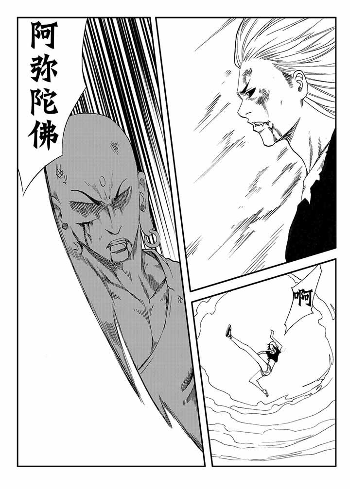 第37章：26