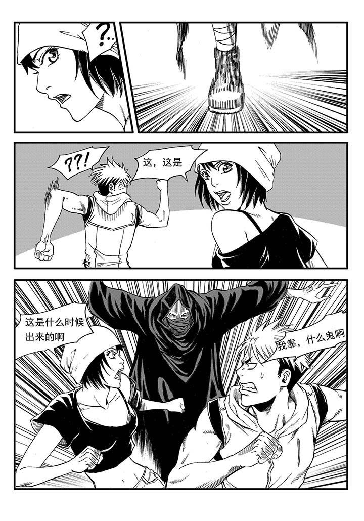 第26章：2